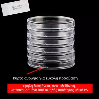 Κουτί προστασίας και αποθήκευσης νομισμάτων ζωδιακού κύκλου Δράκου, συλλογή από 40 νομίσματα μνήμης για το Έτος του Φιδιού, αποκλειστικά για νεοεισερχόμενους