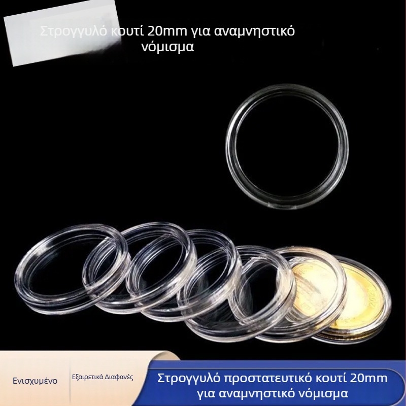 Κουτί προστασίας και αποθήκευσης νομισμάτων ζωδιακού κύκλου Δράκου, συλλογή από 40 νομίσματα μνήμης για το Έτος του Φιδιού, αποκλειστικά για νεοεισερχόμενους