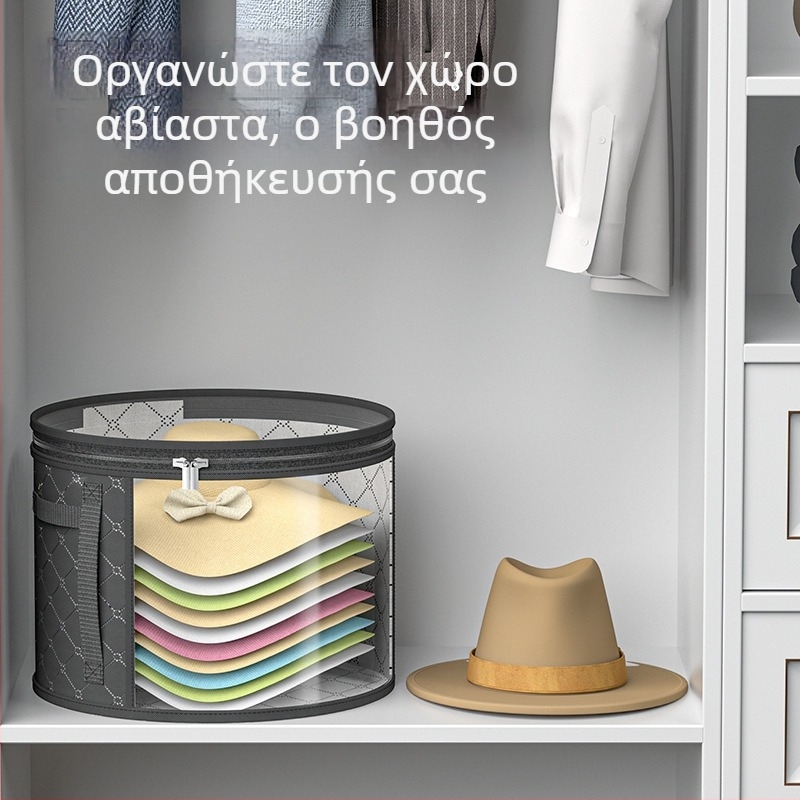 Διαφανής τσάντα αποθήκευσης παιχνιδιών με οργανωτή καπέλων και θωρακισμένο κουτί αποθήκευσης κατά της σκόνης