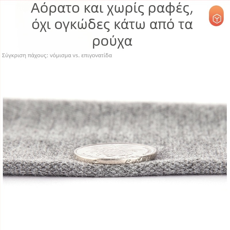 Ζώνη στήριξης μέσης από 100% βαμβάκι, ελαφριά ζεστή κοιλιακή ζώνη, για άνδρες και γυναίκες, προστασία στομάχου, τεσσάρων εποχών, για ενήλικες