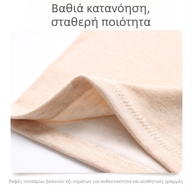 Ζώνη στήριξης μέσης από 100% βαμβάκι, ελαφριά ζεστή κοιλιακή ζώνη, για άνδρες και γυναίκες, προστασία στομάχου, τεσσάρων εποχών, για ενήλικες