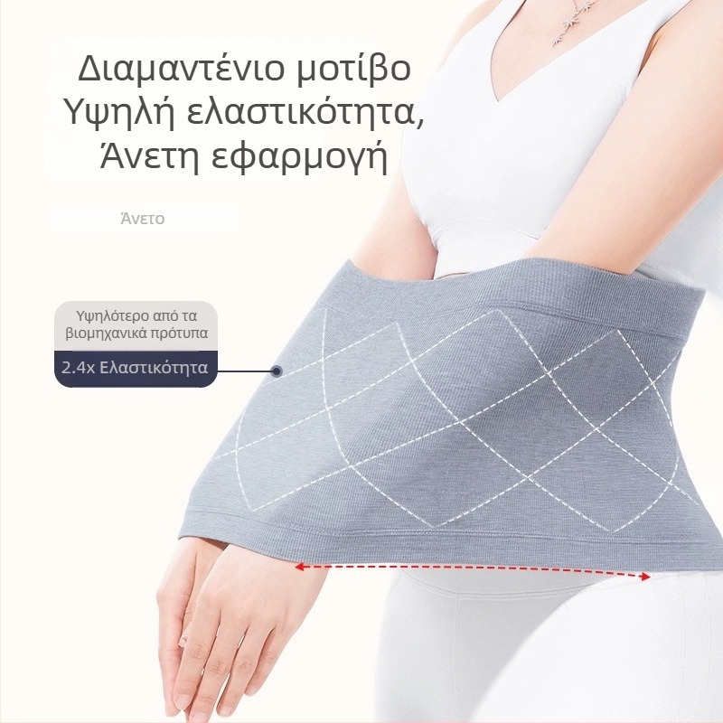 Ζώνη μέσης με θέρμανση γραφενίου για άνδρες, γυναίκες και ηλικιωμένους — άνεση ύπνου και προστασία κοιλιάς σε όλες τις εποχές