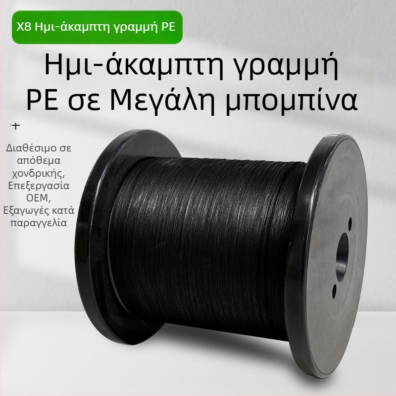 Dyneema PE γραμμή ψαρέματος οκτανημάτων, ημισκληρή κύρια γραμμή για τεχνητά δολώματα