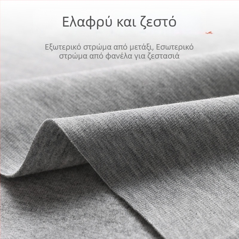 Λεπτή ζώνη μέσης από μόνταλ, καθαρό βαμβάκι, αναπνεύσιμη ζεστασιά για την κοιλιά και στήριξη στομάχου για ύπνο σε δωμάτιο με κλιματισμό