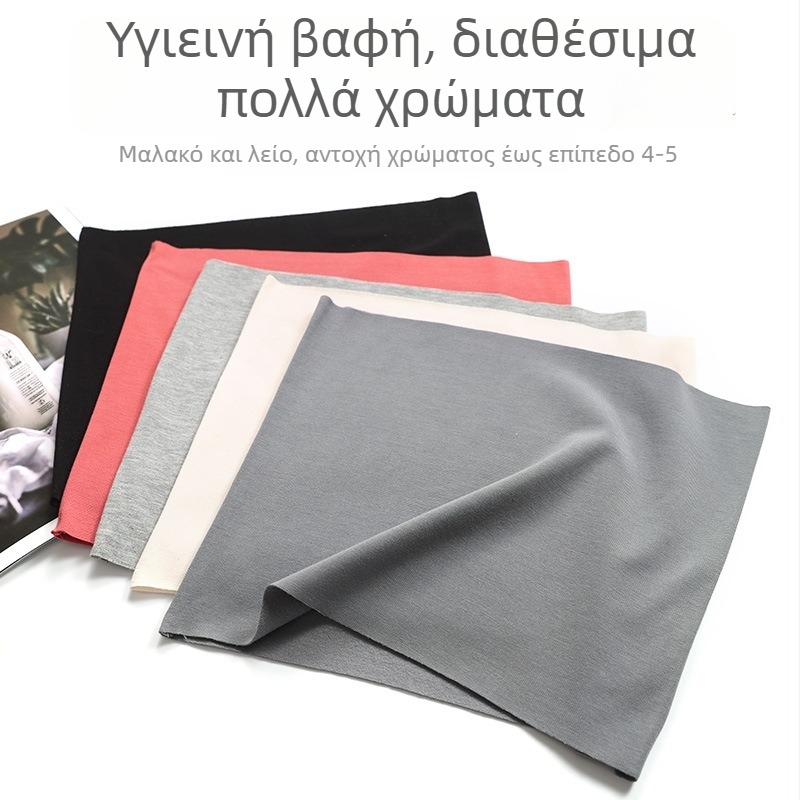 Λεπτή ζώνη μέσης από μόνταλ, καθαρό βαμβάκι, αναπνεύσιμη ζεστασιά για την κοιλιά και στήριξη στομάχου για ύπνο σε δωμάτιο με κλιματισμό