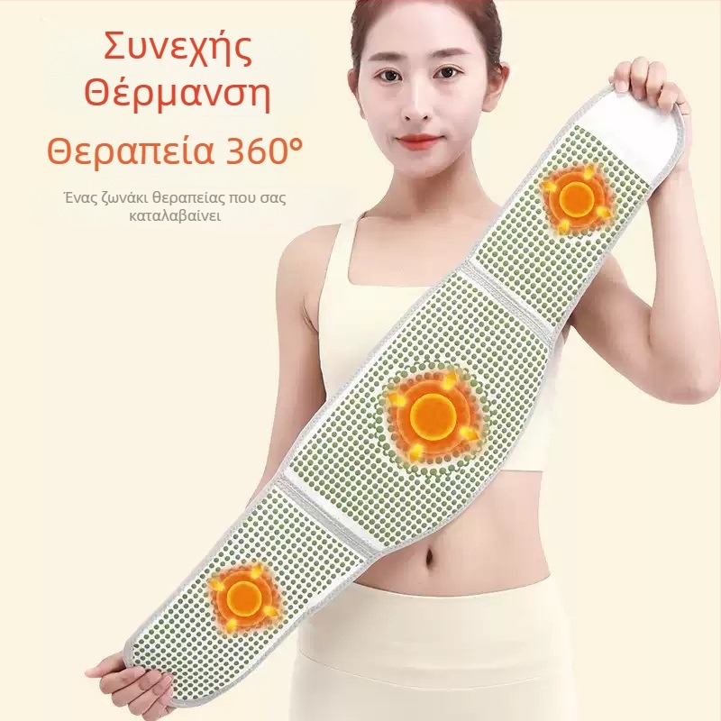 Ζώνη Μέσης Mugwort, unisex, χειμερινή θέρμανση κοιλιάς και οσφυϊκής περιοχής, πλεκτή με Velcro, προστατευτικό εξοπλισμό από άνθρακα μπαμπού
