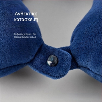 Μαξιλαράκι λαιμού σε σχήμα U με μνήμης αφρού, ταξιδιωτικό μαξιλάρι για υπνάκο, φορητό μαλακό βελούδινο μαξιλάρι αεροπλάνου
