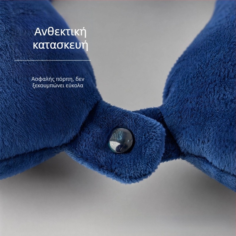 Μαξιλαράκι λαιμού σε σχήμα U με μνήμης αφρού, ταξιδιωτικό μαξιλάρι για υπνάκο, φορητό μαλακό βελούδινο μαξιλάρι αεροπλάνου