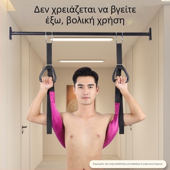 Οικιακή συσκευή έλξης οσφυϊκής περιοχής με ιμάντα μέσης