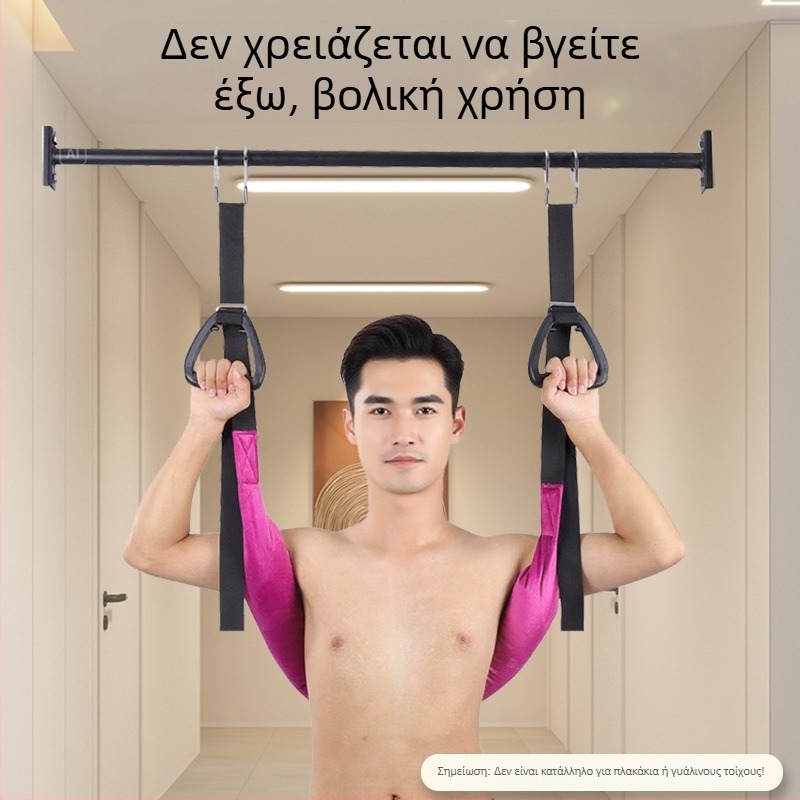 Οικιακή συσκευή έλξης οσφυϊκής περιοχής με ιμάντα μέσης