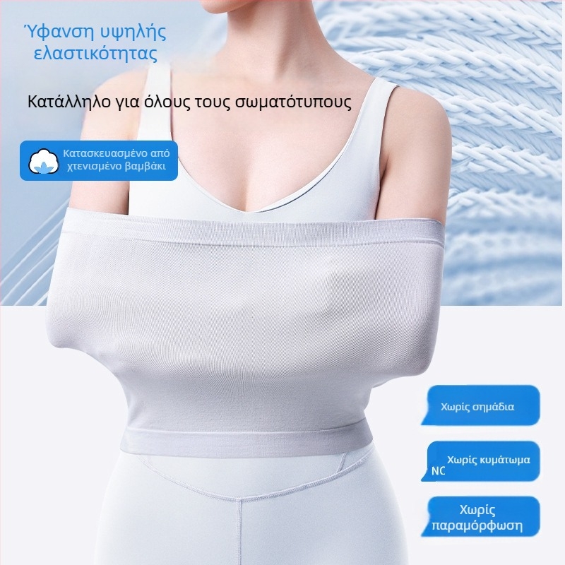 Ζώνη μέσης από 100% βαμβάκι για ζεστασιά, προστασία του κοιλιακού και αποφυγή κρυολογήματος το καλοκαίρι — λεπτό σχέδιο για ύπνο σε κλιματιζόμενο δωμάτιο.
