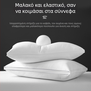 Λευκό μαξιλάρι από αγνό βαμβάκι με υψηλής ανάκαμψης ελαστικότητα, ορθογώνιο σχήμα, σατέν ριγέ σχέδιο, ύψος 12 cm και άνω, βάρος 3–3,5 kg, γέμισμα πολυεστερικής ίνας