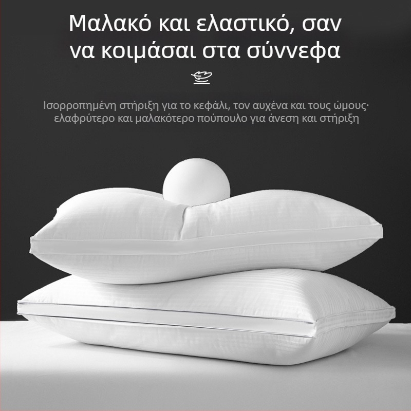 Λευκό μαξιλάρι από αγνό βαμβάκι με υψηλής ανάκαμψης ελαστικότητα, ορθογώνιο σχήμα, σατέν ριγέ σχέδιο, ύψος 12 cm και άνω, βάρος 3–3,5 kg, γέμισμα πολυεστερικής ίνας