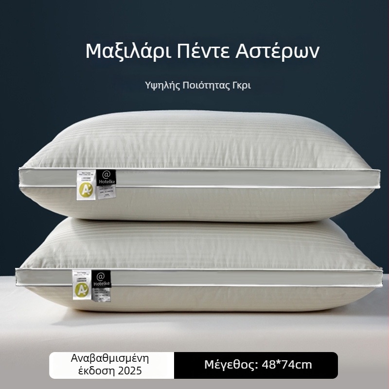 Λευκό μαξιλάρι από αγνό βαμβάκι με υψηλής ανάκαμψης ελαστικότητα, ορθογώνιο σχήμα, σατέν ριγέ σχέδιο, ύψος 12 cm και άνω, βάρος 3–3,5 kg, γέμισμα πολυεστερικής ίνας