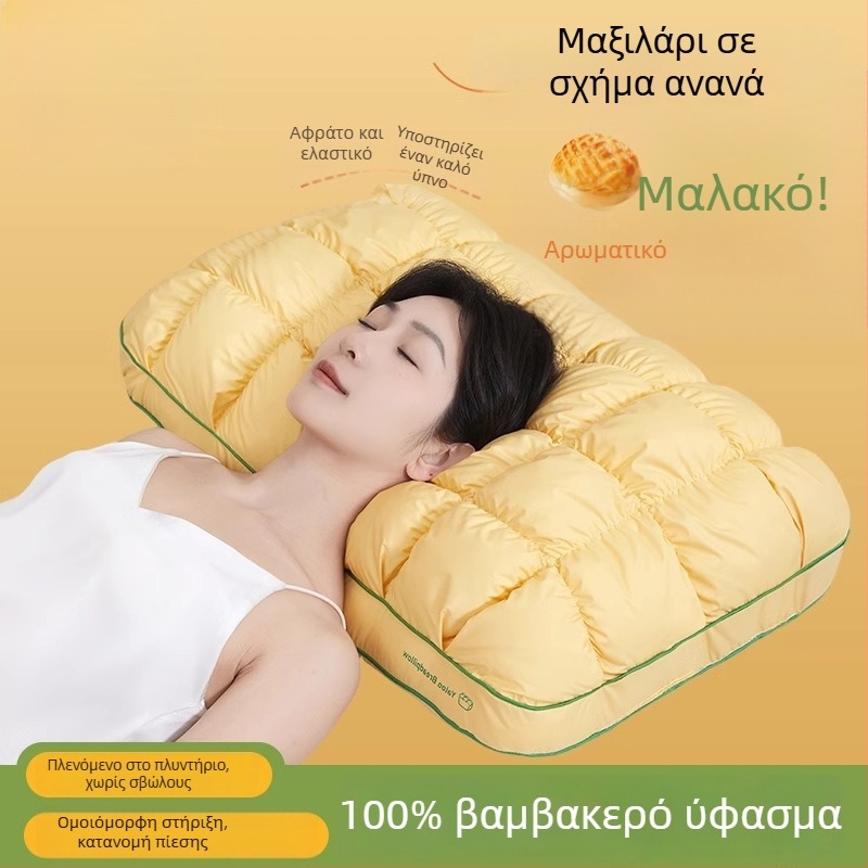 Μαξιλάρι σε σχήμα ανανά για ενήλικες, υποστήριξη αυχένα, γέμισμα πολυεστέρα, κάλυμμα βαμβάκι-πολυεστέρα
