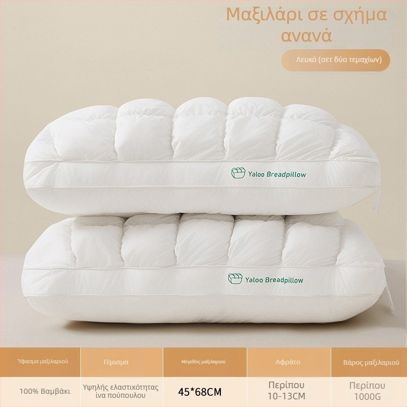 Μαξιλάρι σε σχήμα ανανά για ενήλικες, υποστήριξη αυχένα, γέμισμα πολυεστέρα, κάλυμμα βαμβάκι-πολυεστέρα