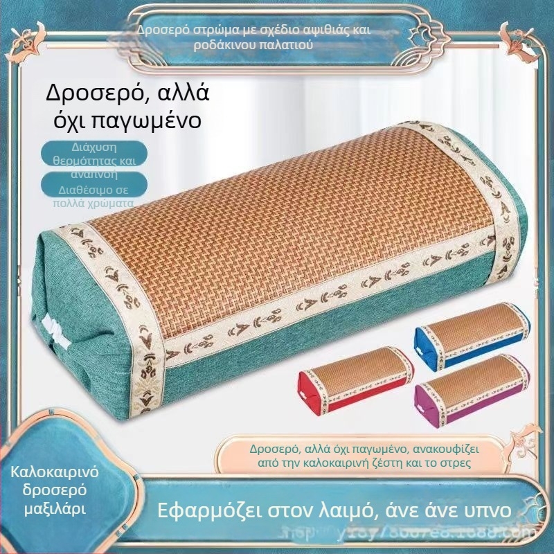 Καλοκαιρινό μαξιλάρι ψύξης σε κινεζικό στυλ με αρωματικά βότανα, ορθογώνιο μαξιλάρι αυχένα για οικιακή χρήση