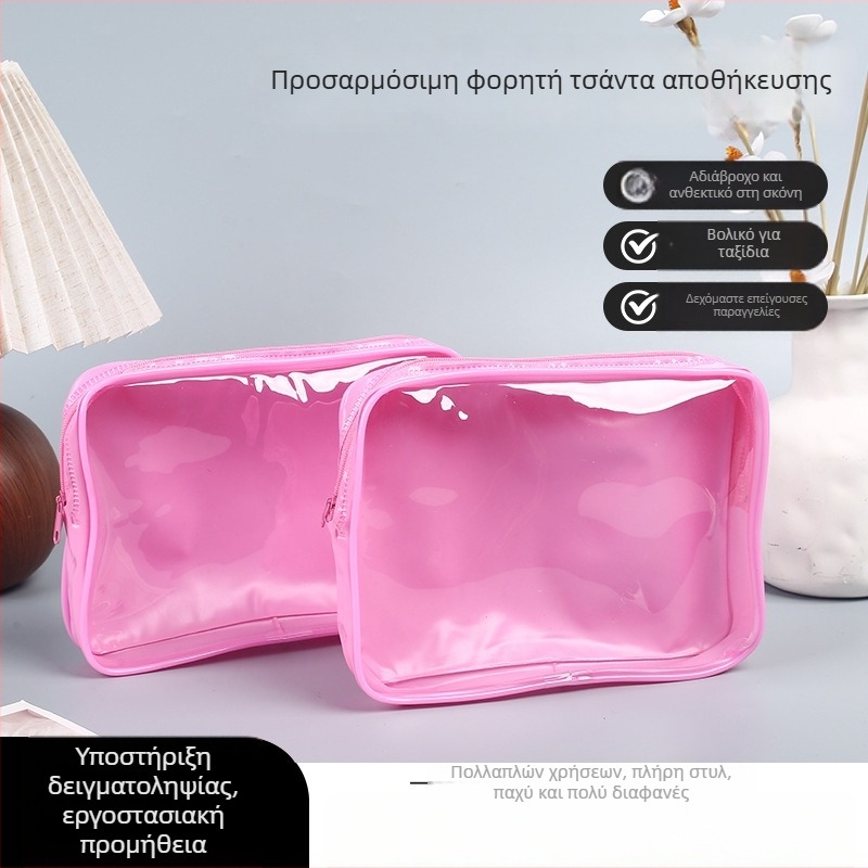 PVC τσαντάκι μακιγιάζ, προσαρμοζόμενο, με μεγάλη χωρητικότητα, ταξιδιωτικός φορητός οργανωτής με φερμουάρ