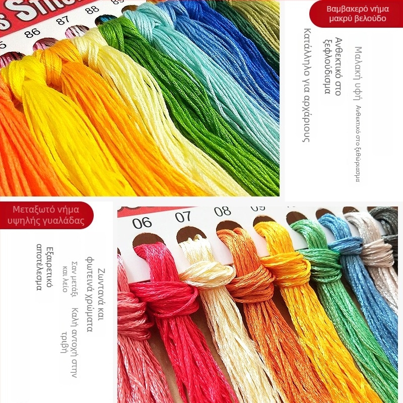 Σετ DIY κέντημα με σταυρό σε ύφασμα από βαμβάκι 11-count, μοτίβο τοπίου, σκανδιναβικό στυλ, χειροποίητο κέντημα