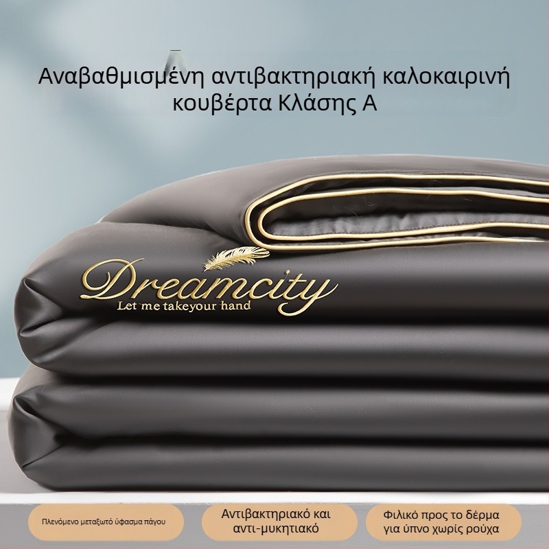 2026 Νέο μοντέλο καλοκαιρινή πάπλωμα από ice silk με ψύξη, τετράδα τεμαχίων, πλένεται στο πλυντήριο, για όλες τις εποχές