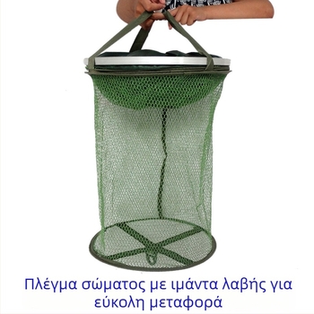 Προστατευτικό αλιείας από κράμα αλουμινίου, με δυνατότητα τοποθέτησης, σε στρατιωτικό πράσινο και επίστρωση καουτσούκ