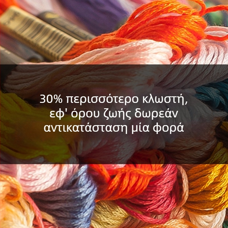 Σετ σταυροβελονιάς: Λωτός και Εννέα Ψάρια για το σαλόνι, Χειροποίητη Διακόσμηση Κεντήματος σε Μοντέρνο Απλό Στυλ
