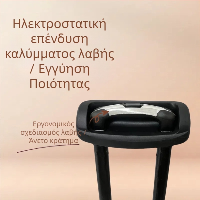 Ενσωματωμένη τηλεσκοπική λαβή αποσκευών — μεταλλικό αξεσουάρ για βαλίτσες και κασετίνες καλλυντικών, προσαρμοσμένη χονδρική