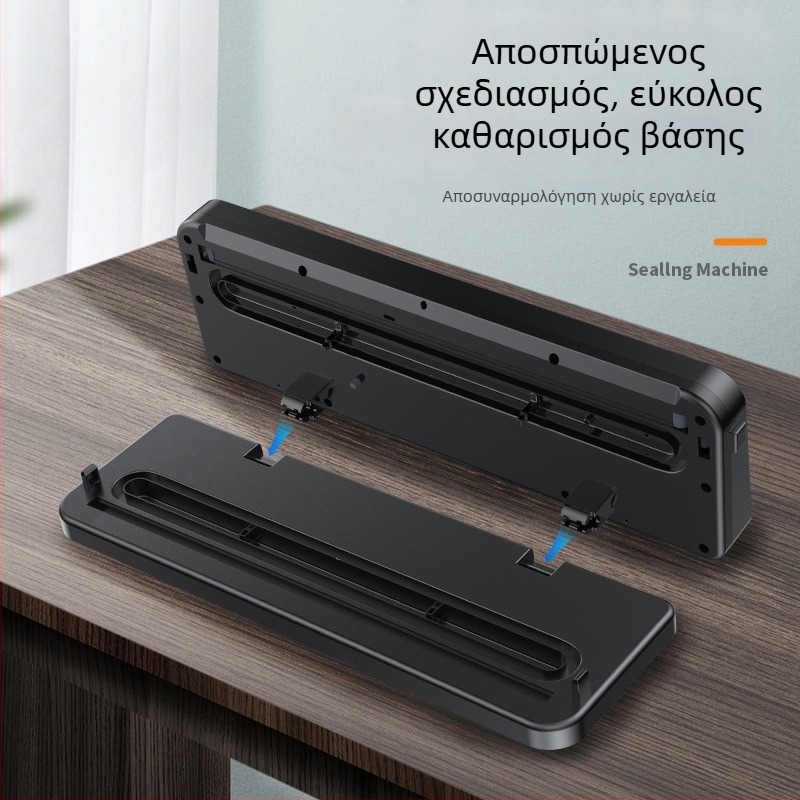 Συμπαγής μηχανή σφράγισης κενού για ξηρό και υγρό περιεχόμενο, πλήρως αυτοματοποιημένη, οικιακή συσκευή σφράγισης φαγητών και διατήρησης σε κενό, με λευκή ετικέτα