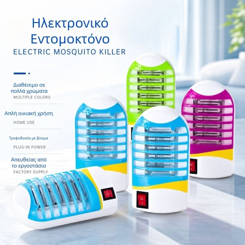 Λαμπτήρας εξόντωσης κουνουπιών εσωτερικού χώρου, πλήρως αυτόματος για ενήλικες και μωρά, συνδεόμενος στην πρίζα με φυσικό μηχανισμό