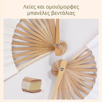 Μίνι διπλός ανεμιστήρας από ρυζόχαρτο, προσαρμόσιμος για DIY ζωγραφική, παραδοσιακό κινεζικό στυλ, πολιτιστικό δώρο