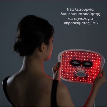 Μάσκα LED φωτοθεραπείας με EMS μικρορεύμα για ομορφιά, σιλικονούχα μάσκα με πολύχρωμο φως και ανάπλαση της επιδερμίδας