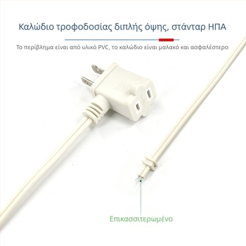 Σύστημα γείωσης με τρεις αγωγούς, κατάλληλο για εξοπλισμό γραφείου υψηλής ισχύος, όπως εκτυπωτές και αποκοπείς εγγράφων, για την αποφυγή βλαβών εξοπλισμού