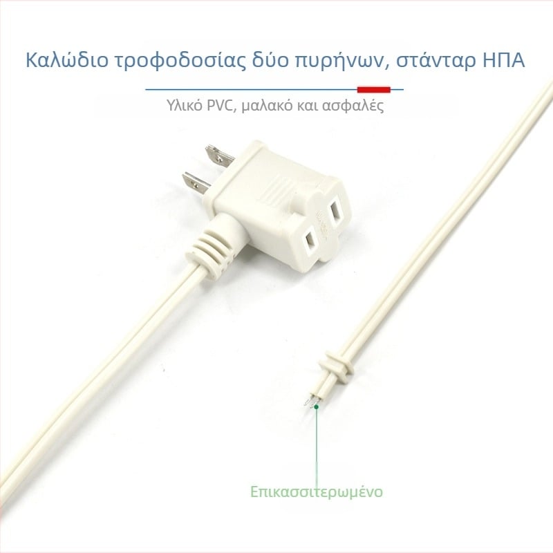 Σύστημα γείωσης με τρεις αγωγούς, κατάλληλο για εξοπλισμό γραφείου υψηλής ισχύος, όπως εκτυπωτές και αποκοπείς εγγράφων, για την αποφυγή βλαβών εξοπλισμού