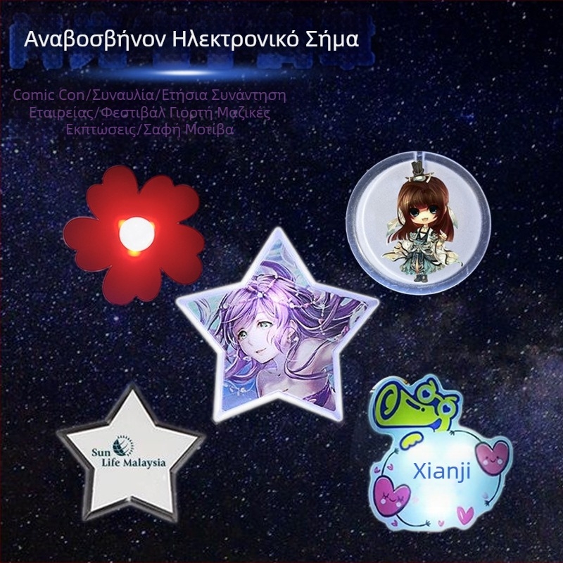 Ακρυλικά φωτιζόμενα σήματα LED για συνέδρια κόμικς, προσαρμοσμένα διπλής όψης σήματα, διακοσμητικά για χειροκροτήματα