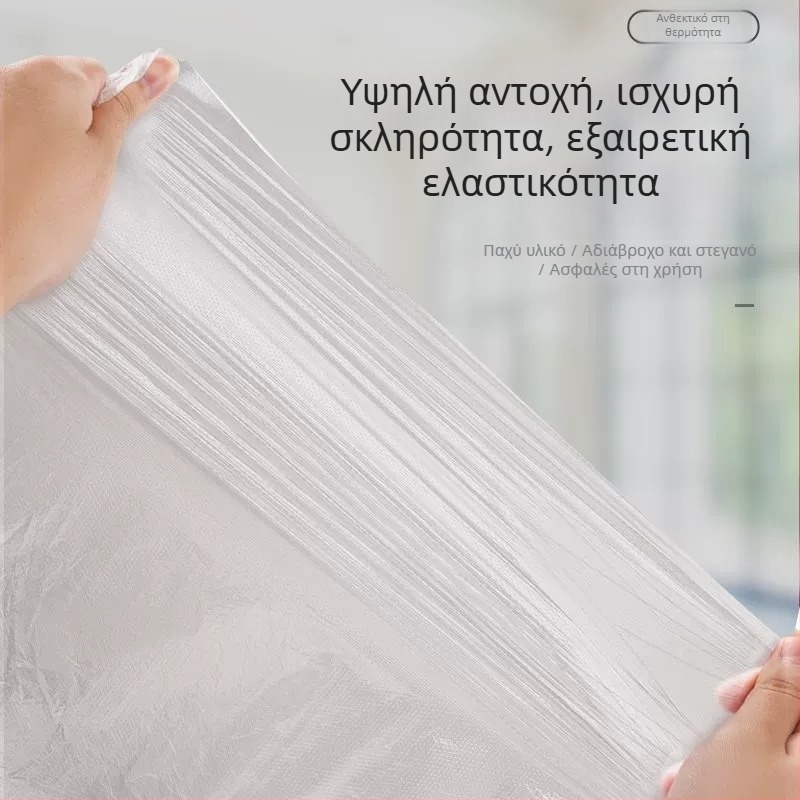 Μονόχρηστη σακούλα liner για κυκλική μπανιέρα, χοντρό πλαστικό, για παιδιά και ενήλικες, πτυσσόμενη θήκη μπάνιου