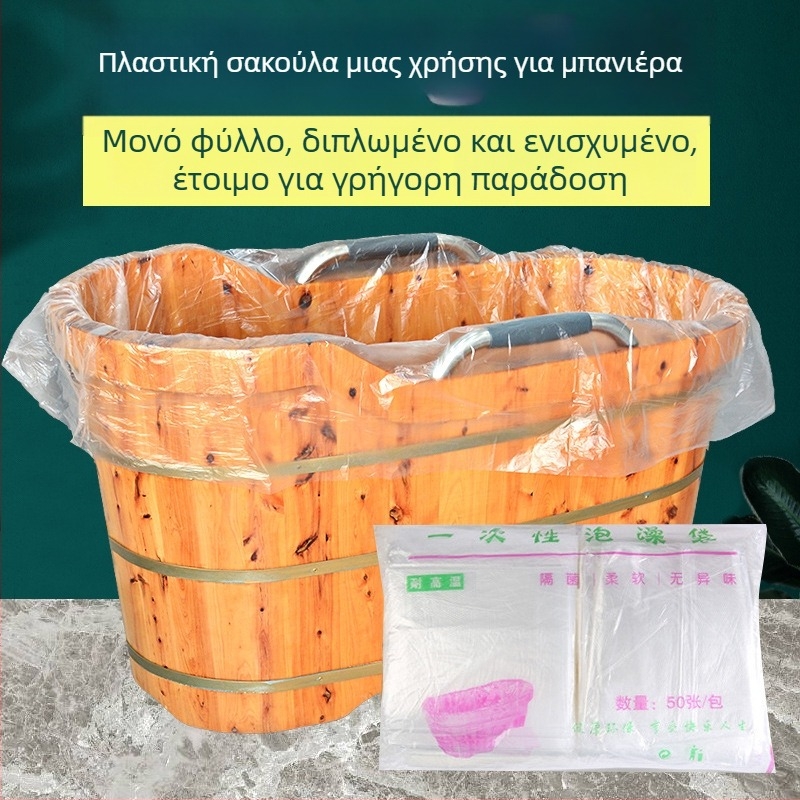 Μίας χρήσης σακούλα μπάνιου για στρογγυλό κουβά, παχιά πλαστική επικάλυψη για οικιακή χρήση, κατάλληλη για παιδιά και ενήλικες