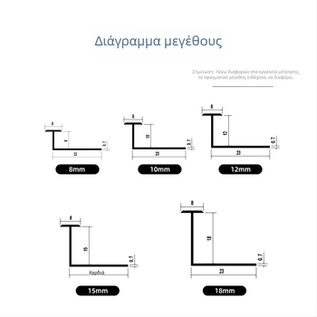 Λωρίδα άκρου από κράμα αλουμινίου για ξύλινα δάπεδα και κεραμίδια, περίβλημα κατωφλίου από πέτρα, στεγανοποίηση γωνίας σε σχήμα ψαροκάρδου