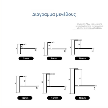 Λωρίδα άκρου από κράμα αλουμινίου για ξύλινα δάπεδα και κεραμίδια, περίβλημα κατωφλίου από πέτρα, στεγανοποίηση γωνίας σε σχήμα ψαροκάρδου