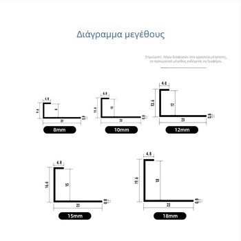Λωρίδα άκρου από κράμα αλουμινίου για ξύλινα δάπεδα και κεραμίδια, περίβλημα κατωφλίου από πέτρα, στεγανοποίηση γωνίας σε σχήμα ψαροκάρδου