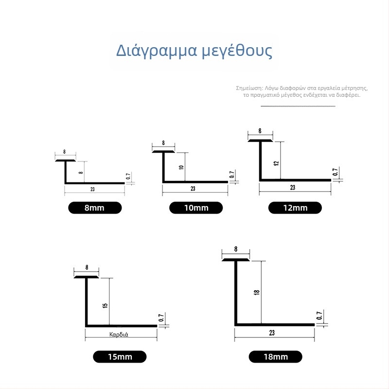 Λωρίδα άκρου από κράμα αλουμινίου για ξύλινα δάπεδα και κεραμίδια, περίβλημα κατωφλίου από πέτρα, στεγανοποίηση γωνίας σε σχήμα ψαροκάρδου