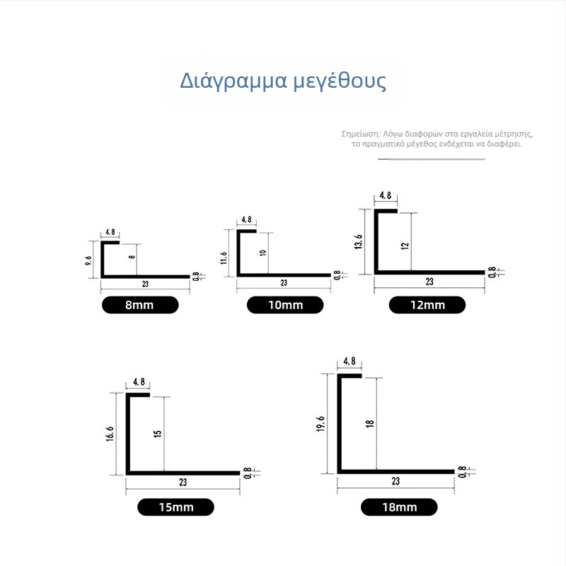 Λωρίδα άκρου από κράμα αλουμινίου για ξύλινα δάπεδα και κεραμίδια, περίβλημα κατωφλίου από πέτρα, στεγανοποίηση γωνίας σε σχήμα ψαροκάρδου