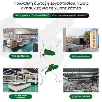 Πίνακες τοίχου από καρβονικό κρύσταλλο με επικάλυψη από ίνες ξύλου μπαμπού, πάνελ PVC με σύστημα αλληλοσύνδεσης για εύκολη εγκατάσταση