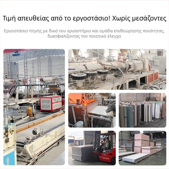 Πίνακες τοίχου από καρβονικό κρύσταλλο με επικάλυψη από ίνες ξύλου μπαμπού, πάνελ PVC με σύστημα αλληλοσύνδεσης για εύκολη εγκατάσταση
