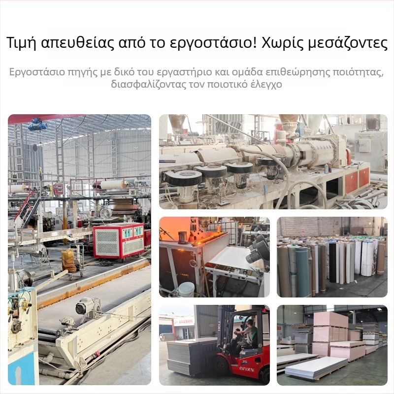 Πίνακες τοίχου από καρβονικό κρύσταλλο με επικάλυψη από ίνες ξύλου μπαμπού, πάνελ PVC με σύστημα αλληλοσύνδεσης για εύκολη εγκατάσταση
