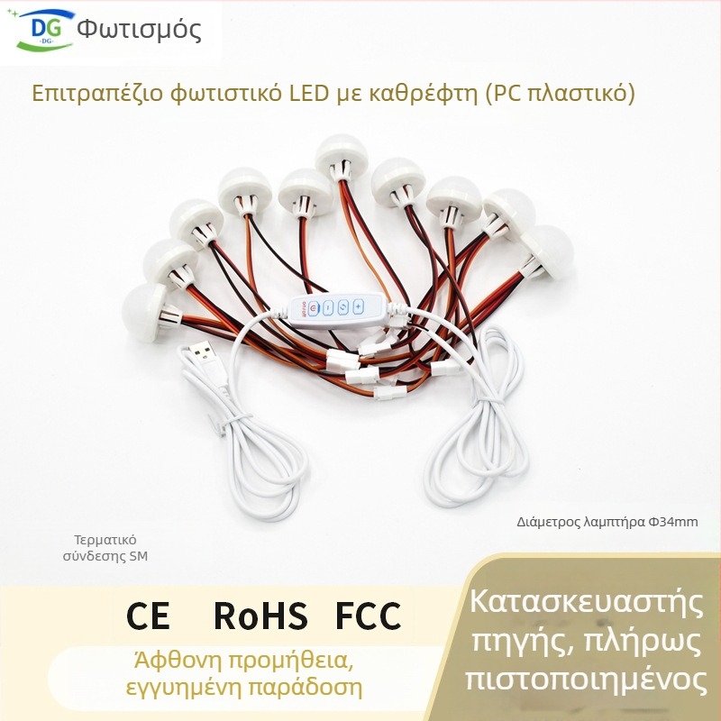 Φωτιστικό μακιγιάζ Χόλιγουντ με LED πάνελ τριών θερμοκρασιών χρώματος και παράλληλο φως πλήρωσης για καθρέφτη εσωτερικού χώρου
