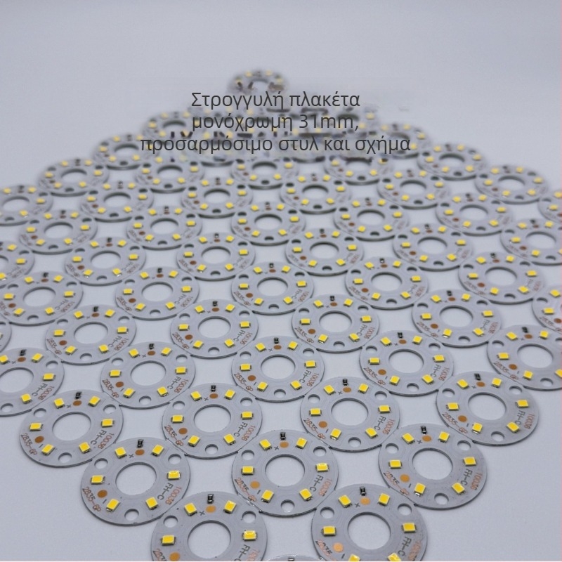 2835 LED, κυκλική λωρίδα LED με σκληρή πλακέτα, 31 mm, για βιτρίνες, καλλυντικά καθρέφτες, κοσμήματα και ντουλάπια κρασιού