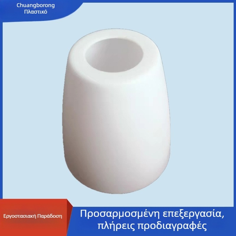 Πλαστικό αμπαζούρ φωτιστικού, επίπεδη άκρη, κεντρική οπή 30/42 mm, 100 × 117 mm, κατάλληλο για E27