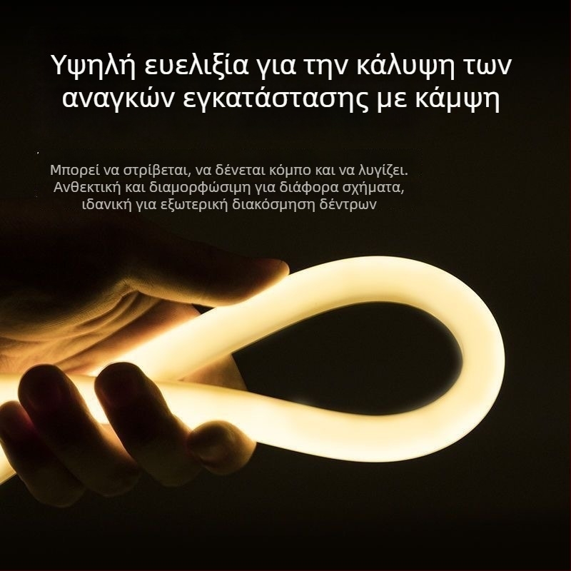 Ελαστική LED ταινία εξωτερικού φωτισμού, 360° κυκλική, αδιάβροχη, ατμόσφαιρα και διαφήμιση