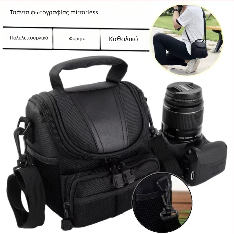 Φορητή DSLR τσάντα για Nikon, Canon, Sony και Fujifilm