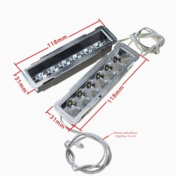 Ορθογώνιο LED φως για απορροφητήρα, DC12V, με σκιά λαμπτήρα